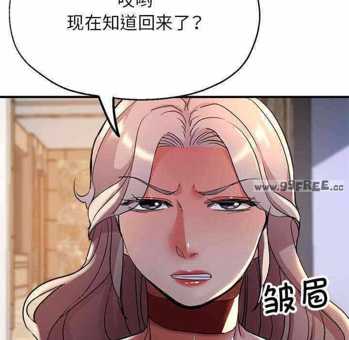 第6张