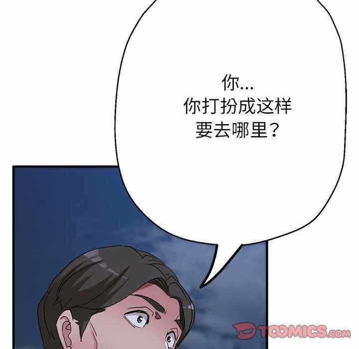 第11张