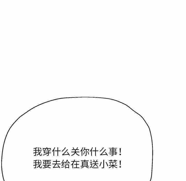 第17张