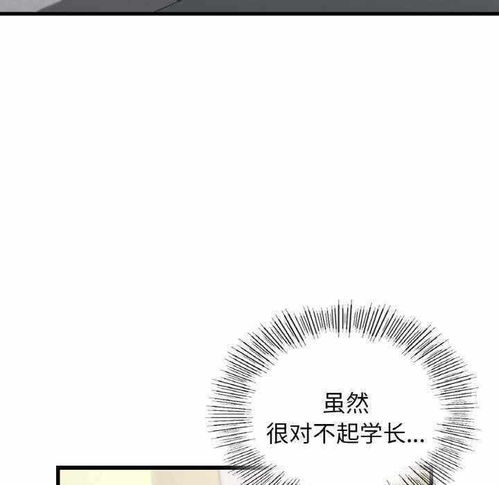 第66张