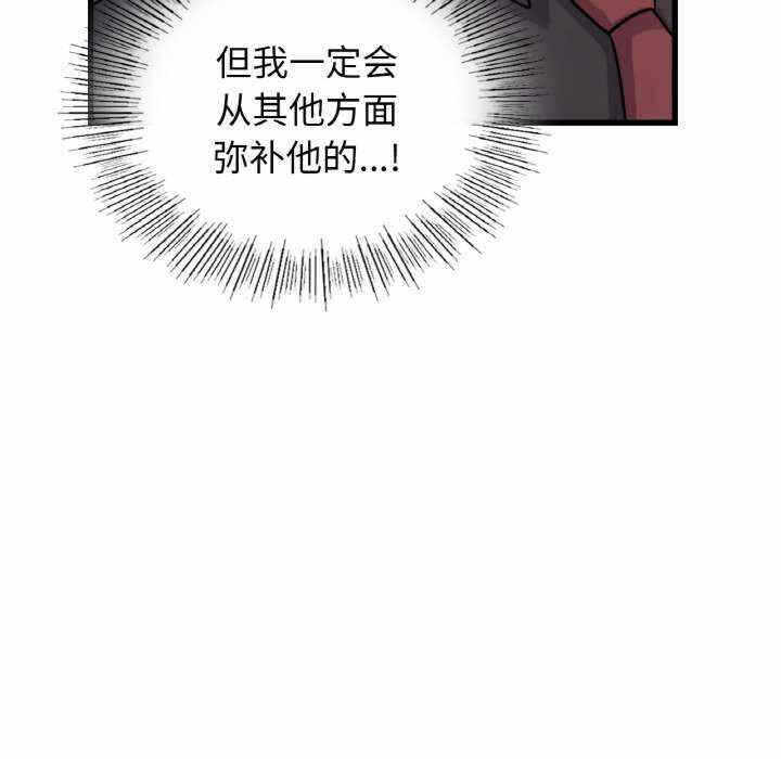第69张