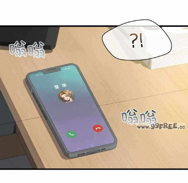 第71张