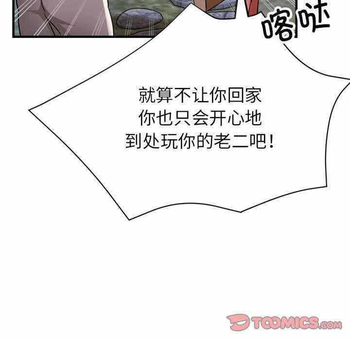第35张