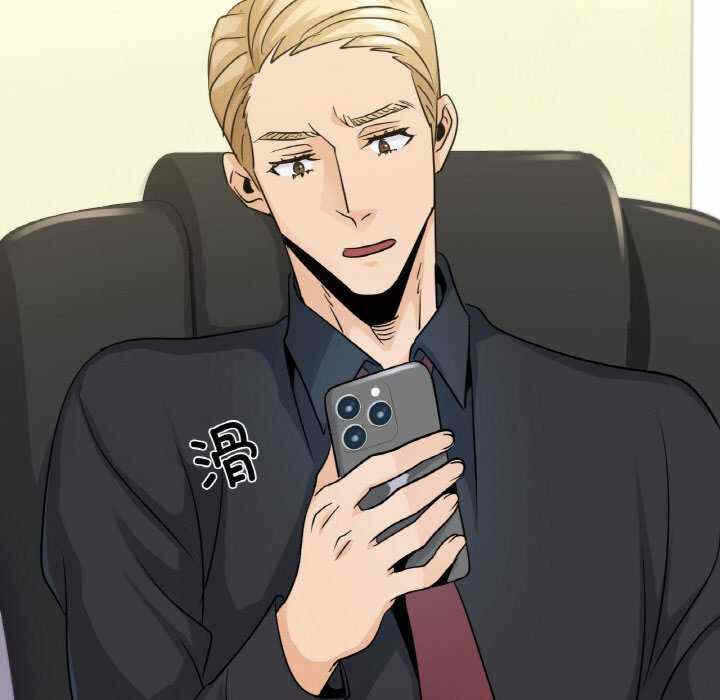 第76张