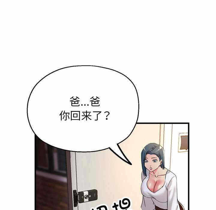 第37张