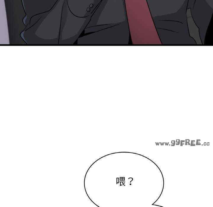 第77张