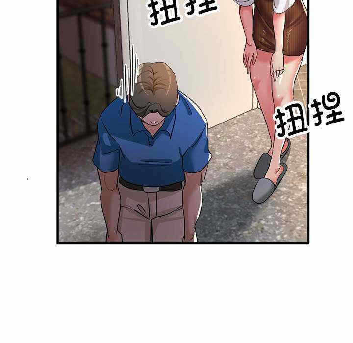 第39张