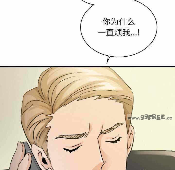 第80张