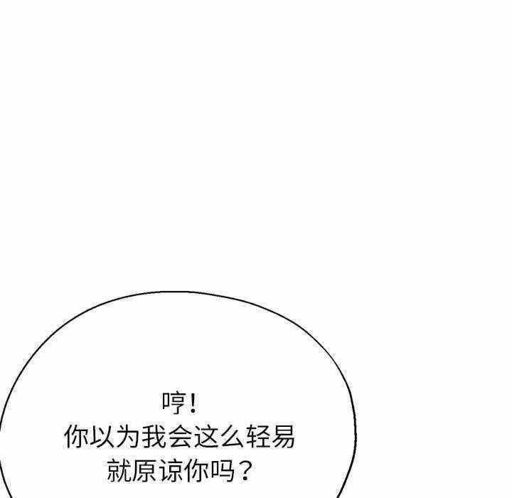第42张