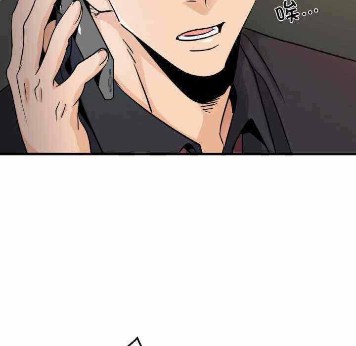 第81张