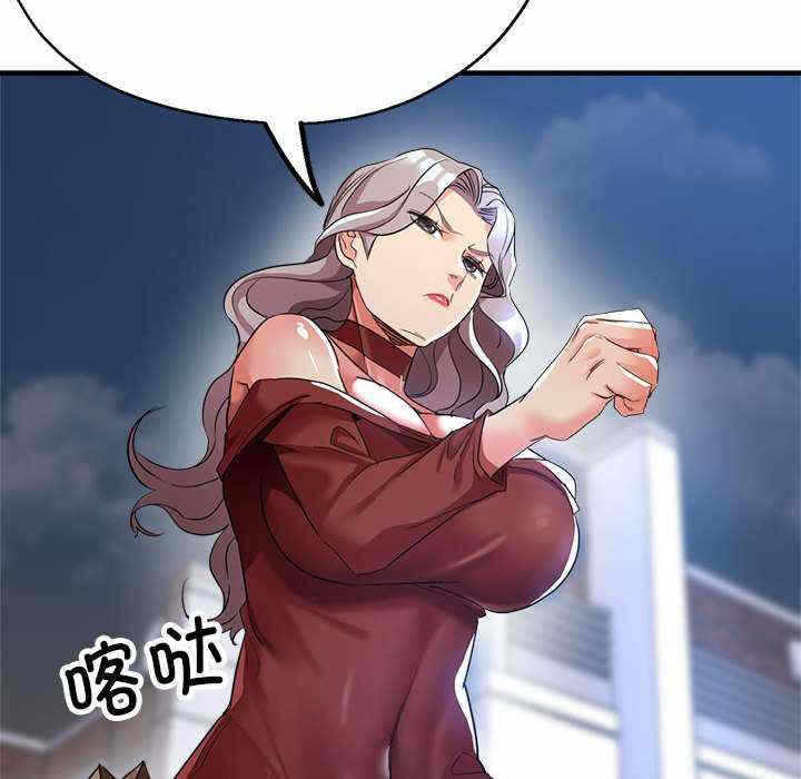 第44张