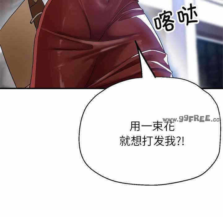 第46张
