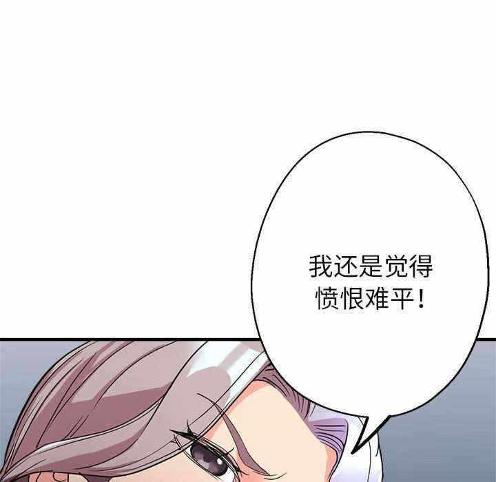 第47张