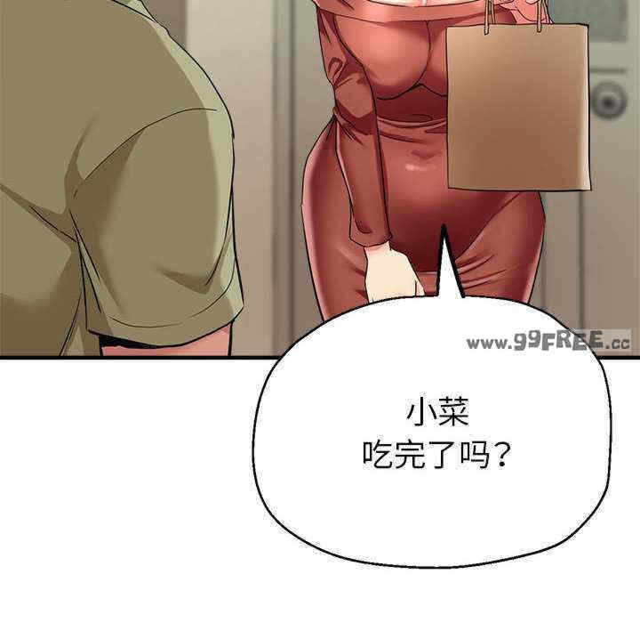 第61张