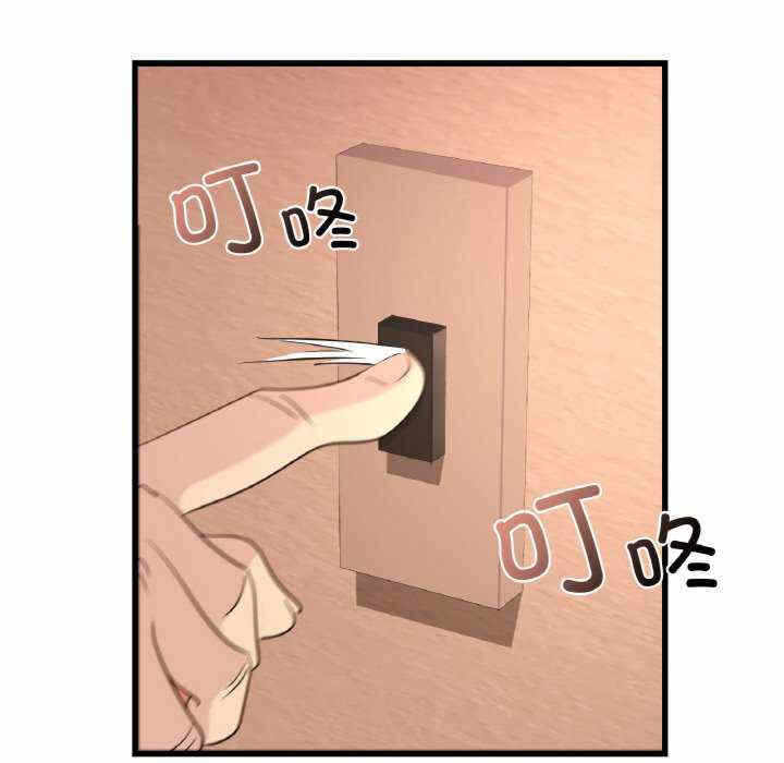 第99张