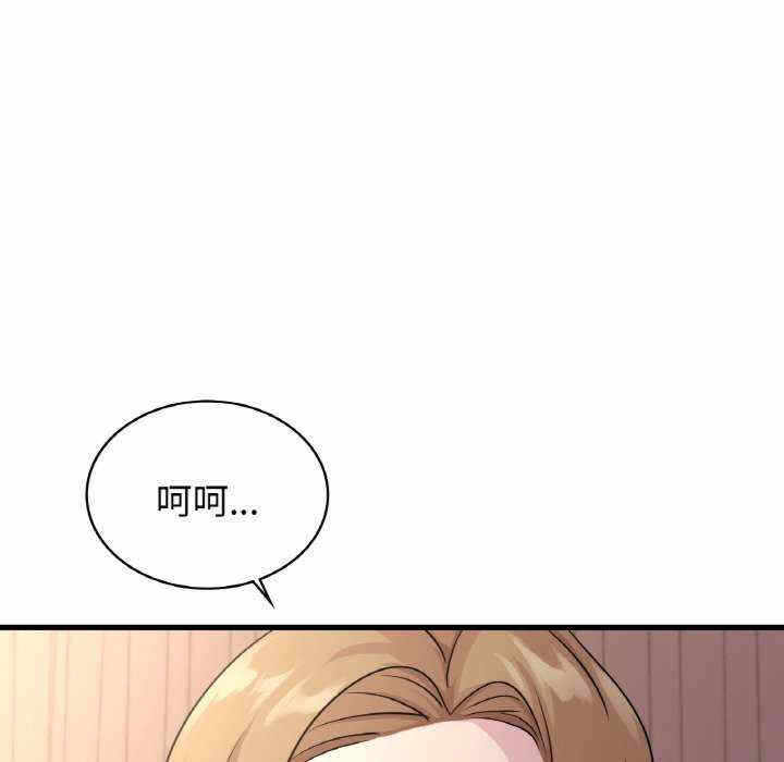 第102张