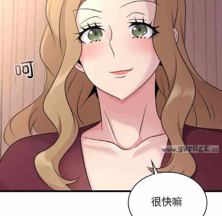 第104张