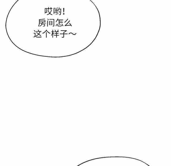 第68张