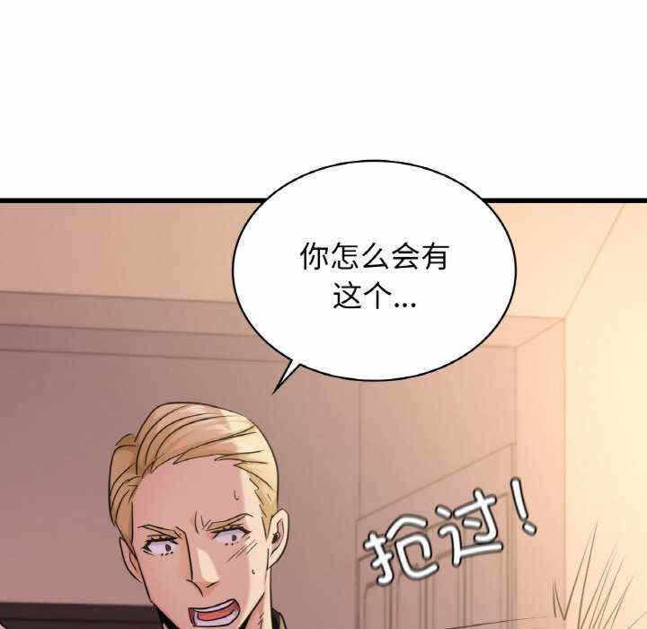 第125张