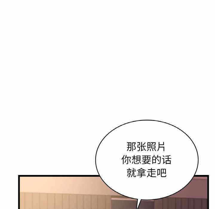 第129张