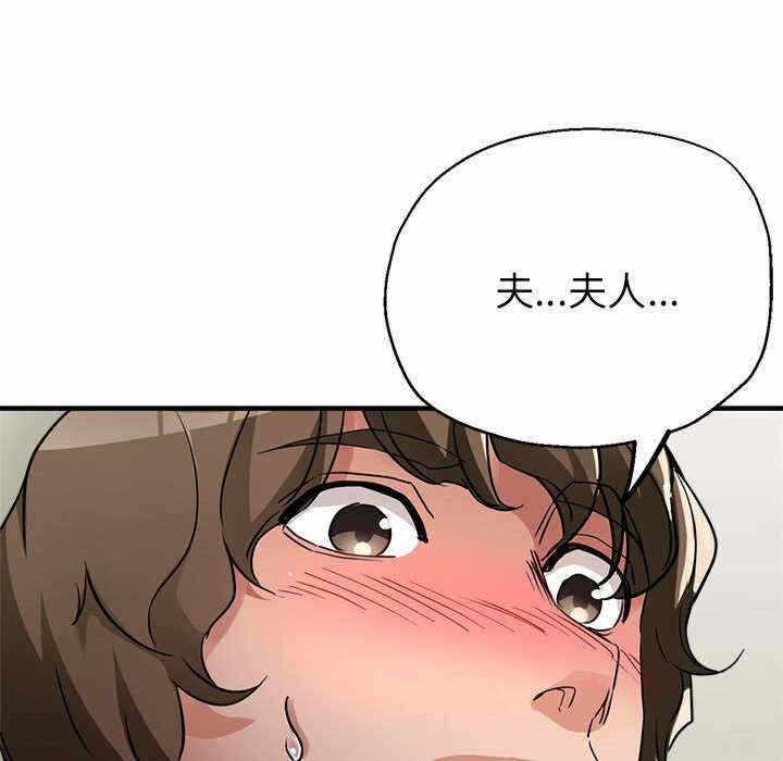 第98张