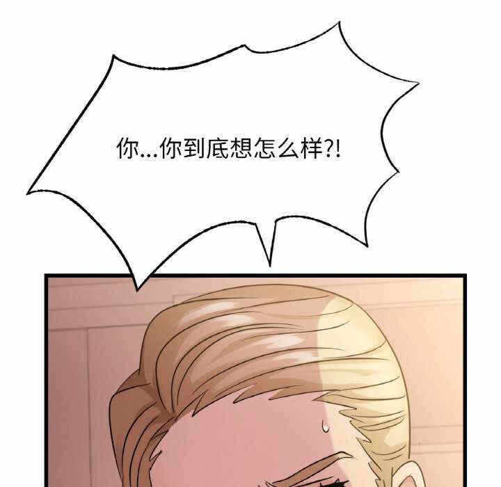第135张