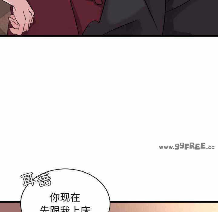 第144张