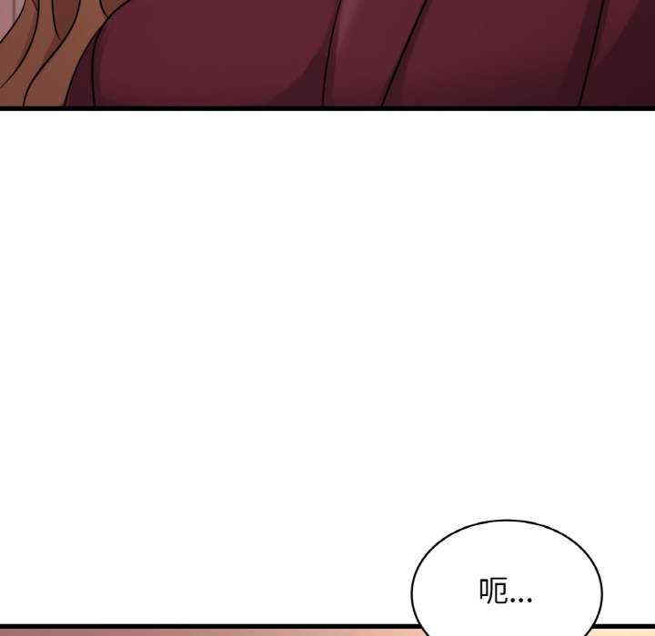 第147张