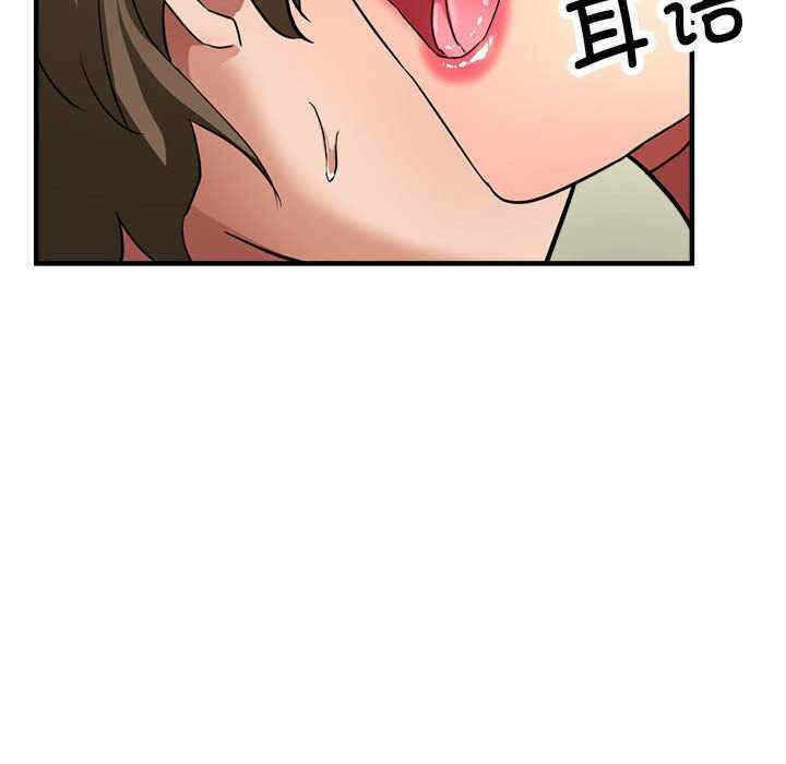 第112张