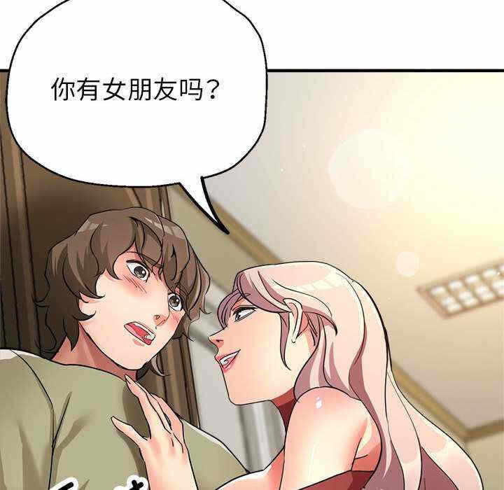 第116张