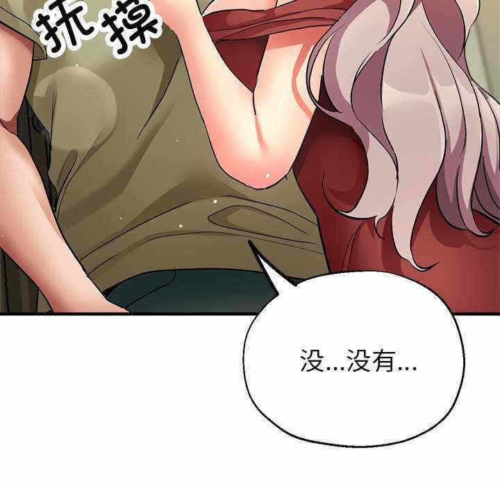 第117张