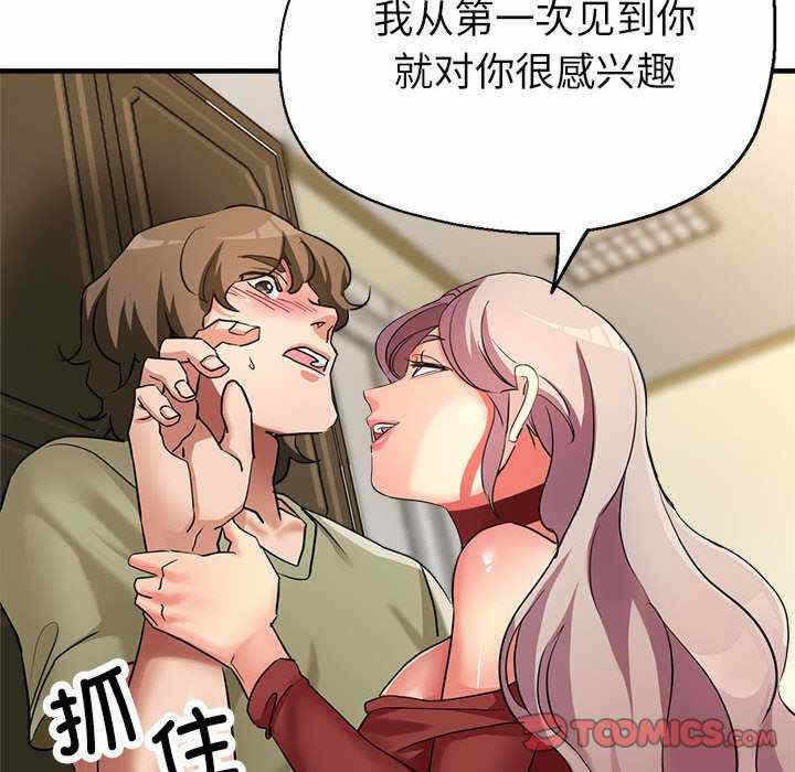 第125张