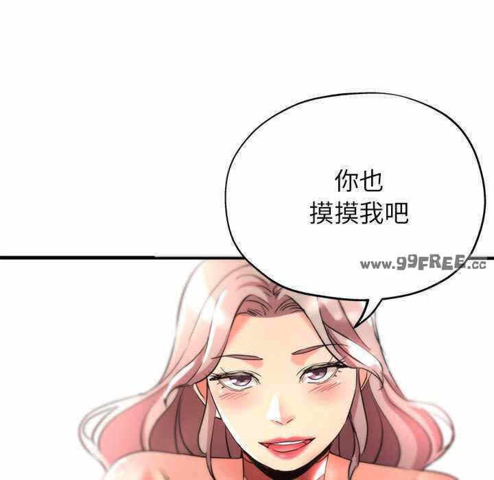 第130张