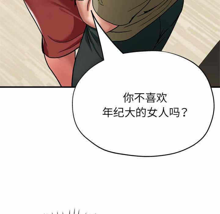 第137张