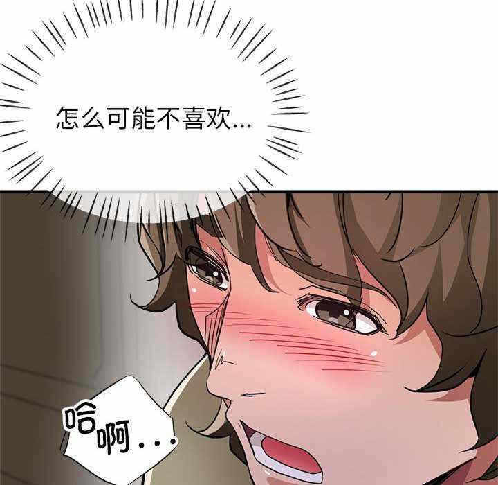 第140张