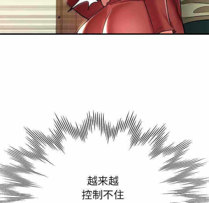 第145张