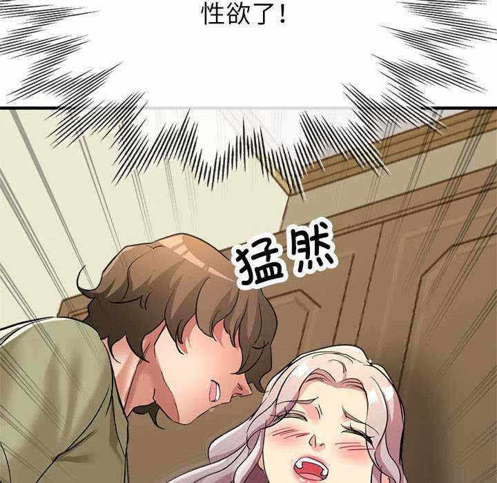 第147张