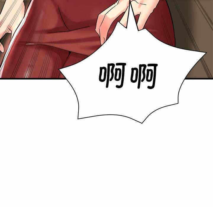第151张