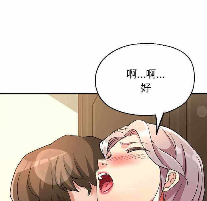 第154张
