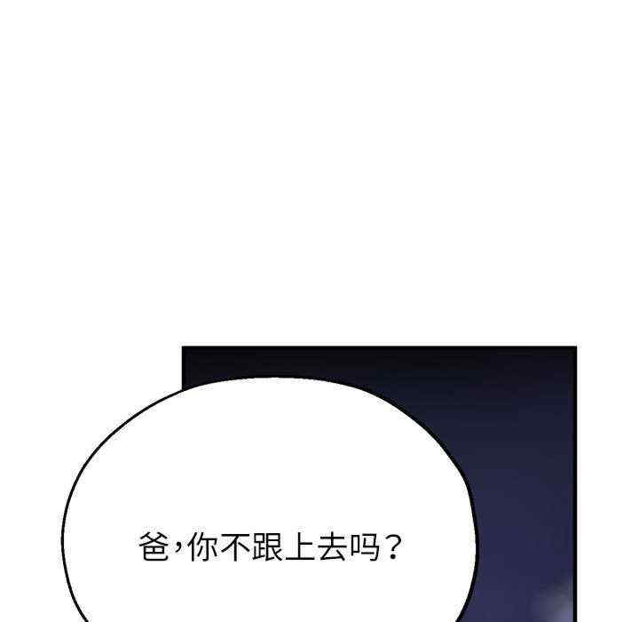 第160张