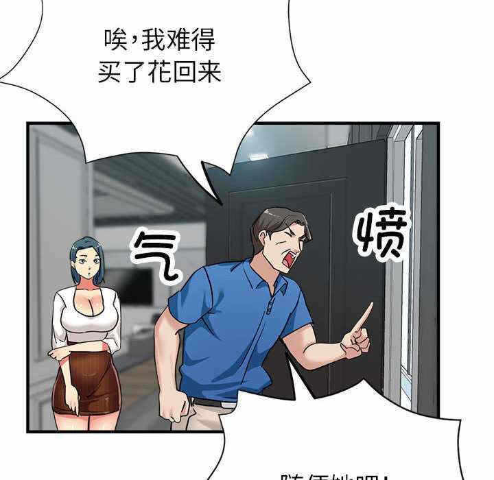 第164张