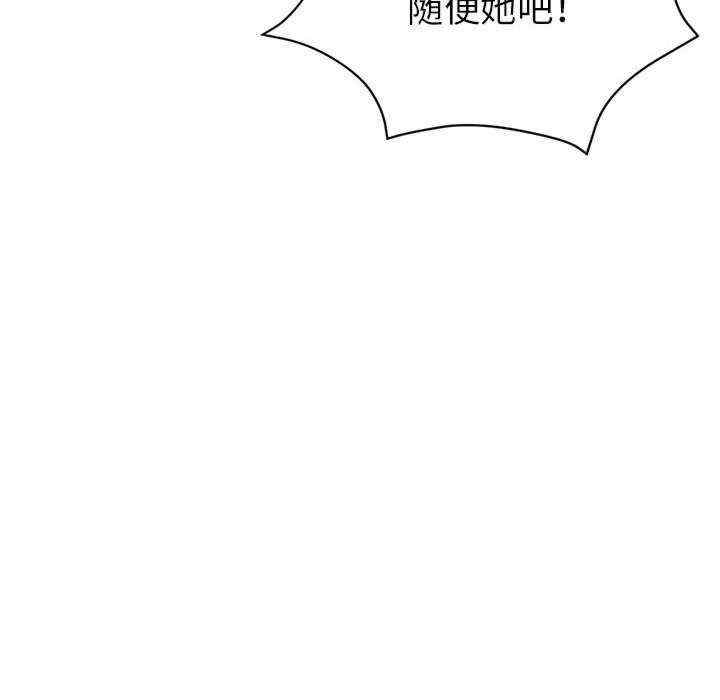 第166张