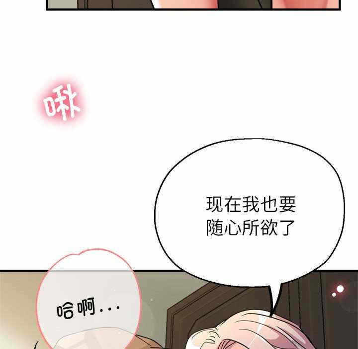 第3张