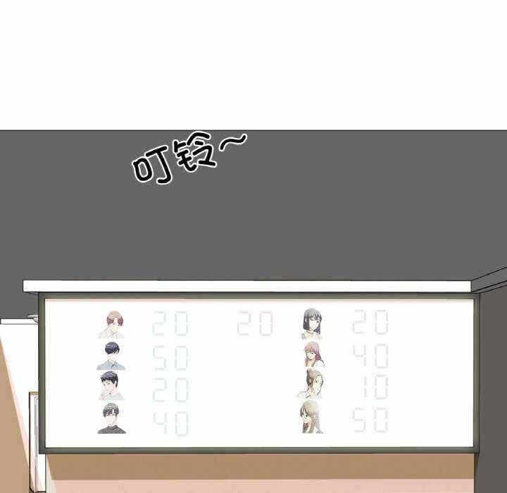 第5张
