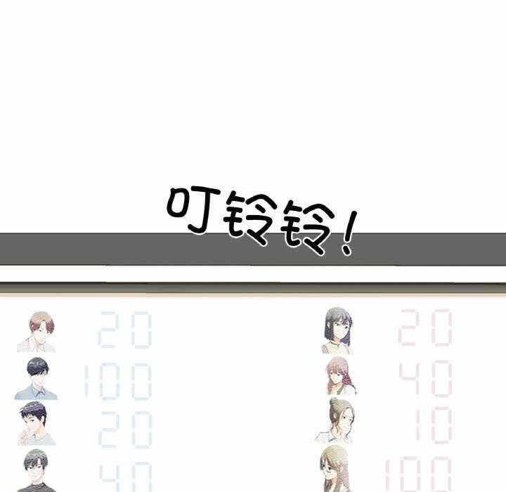 第9张