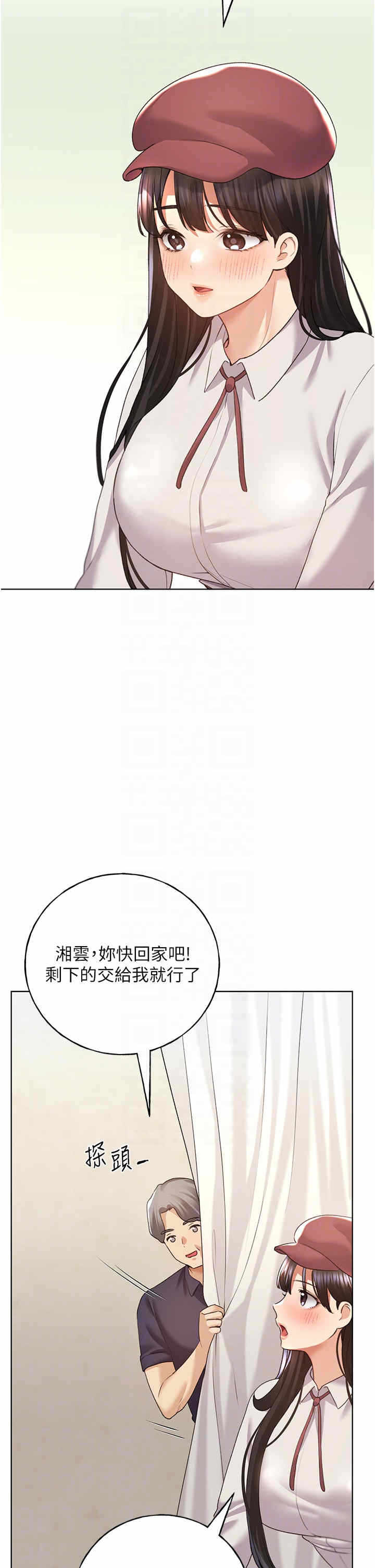 第22张