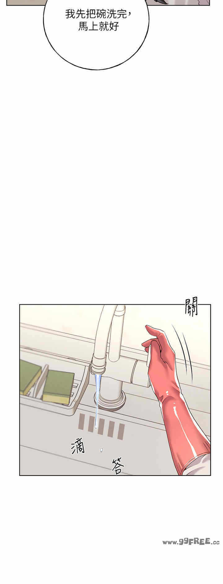 第23张
