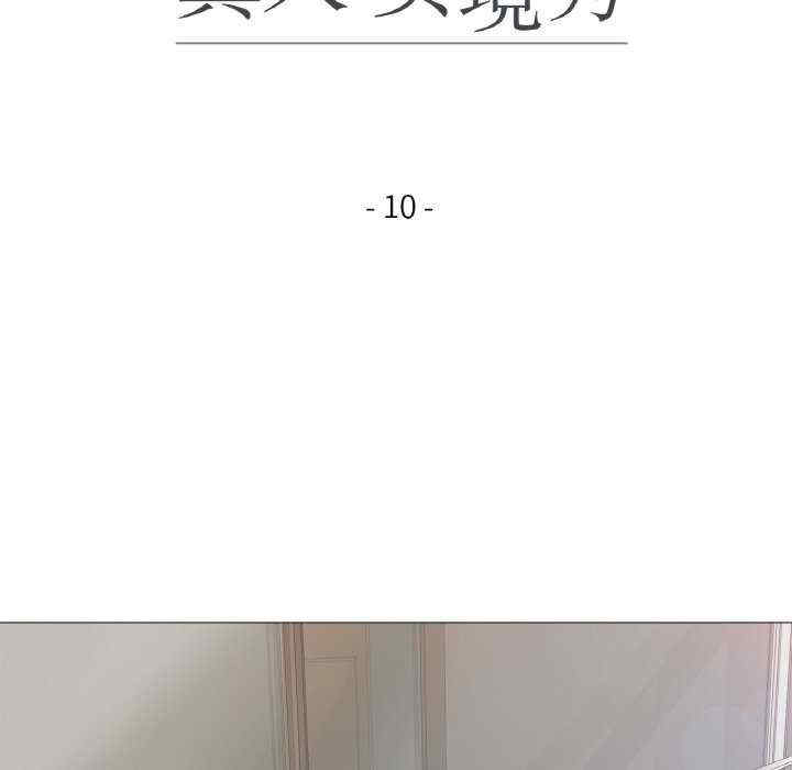 第16张