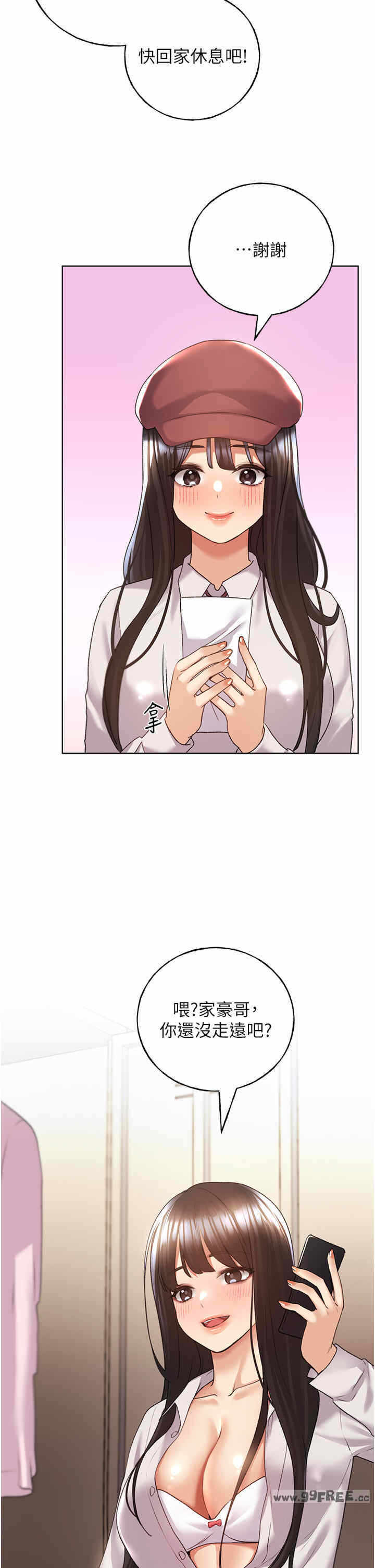第25张