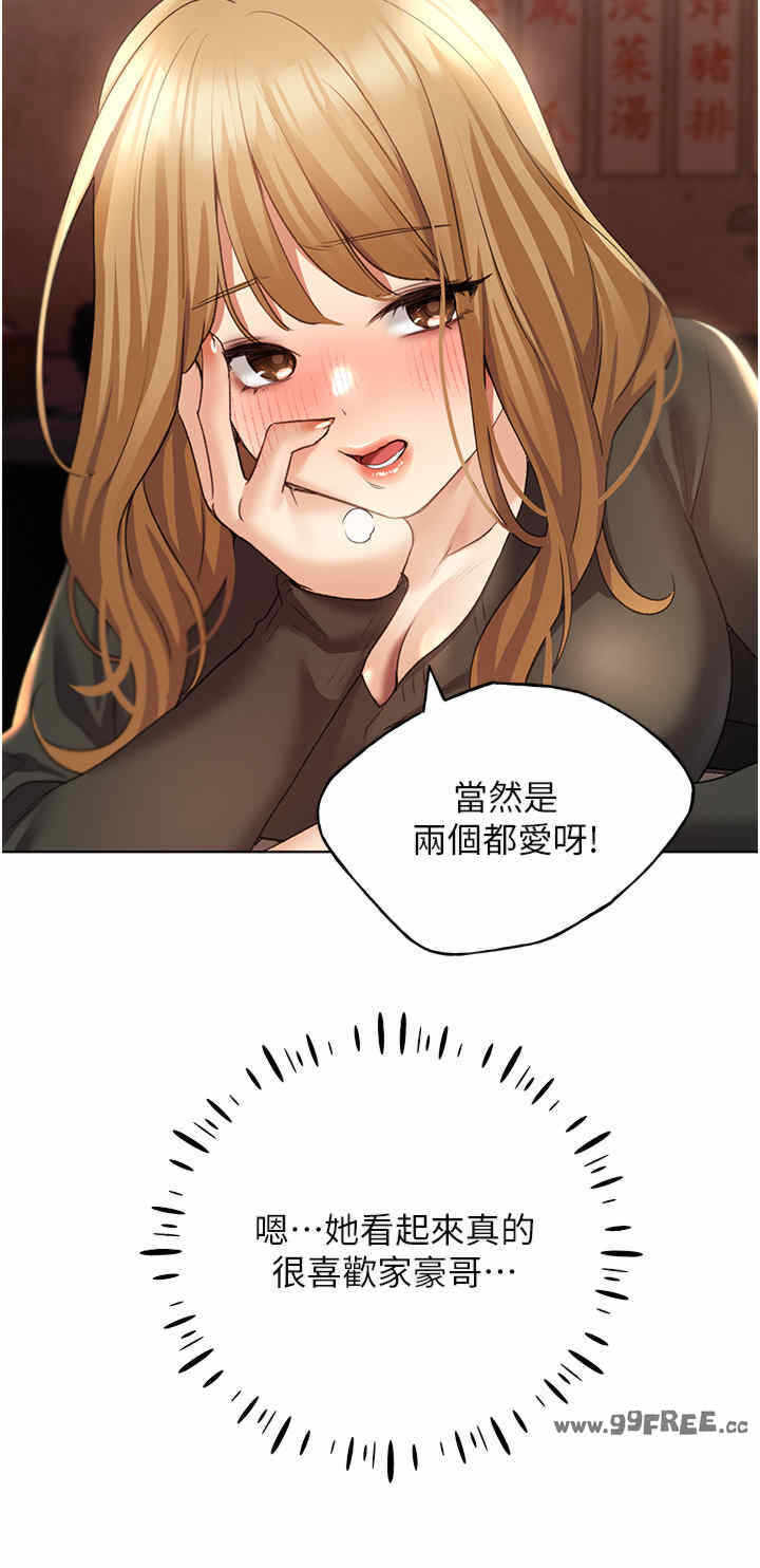 第35张